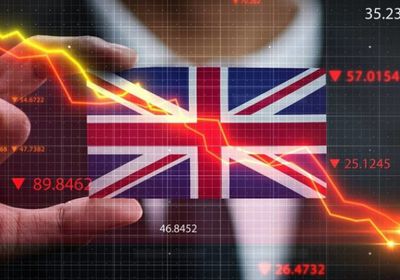 انخفاض قياسي بإطلاق الصناديق الاستثمارية في بريطانيا