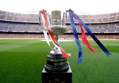 القنوات الناقلة لكأس ملك إسبانيا 2024