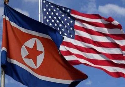 أمريكا تحث كوريا الشمالية على وقف أفعالها المزعزعة للاستقرار