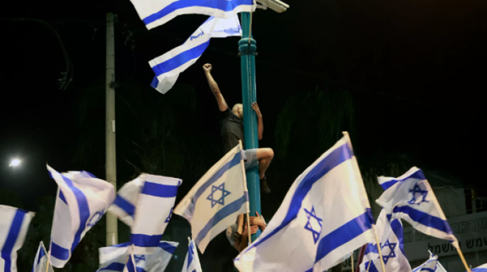 تظاهرات حاشدة في تل أبيب وحيفا للمطالبة برحيل نتنياهو