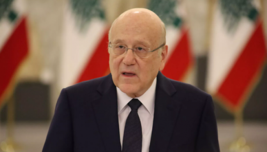 ميقاتي: الوضع في جنوب لبنان سيقود المنطقة لانفجار شامل