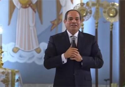 السيسي: نتمنى أن يكون 2024 نهاية لفترة صعبة مرت على العالم