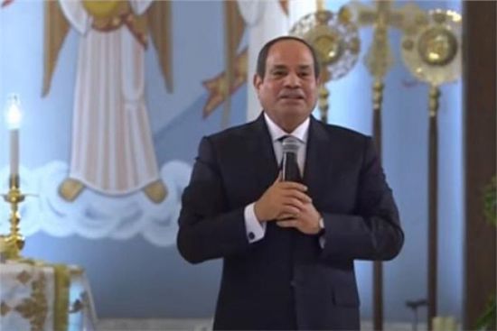 السيسي: نتمنى أن يكون 2024 نهاية لفترة صعبة مرت على العالم