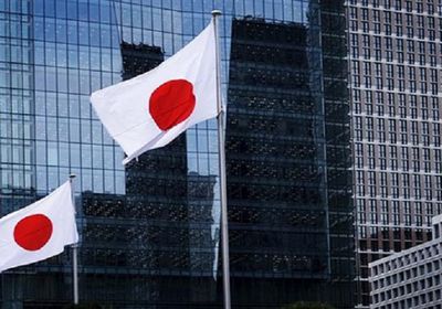 وزيرة خارجية اليابان تتعهد بمواصلة دعم أوكرانيا