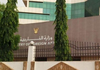 الخارجية السودانية تستنكر محاولات إعادة تسويق القوات المتمردة