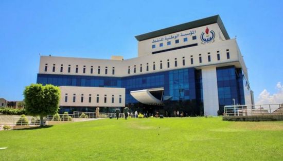 إيقاف العمل في حقل شرارة الليبي للنفط