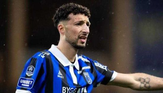 الأهلي المصري يتوصل لاتفاق نهائي لضم المهاجم الدنماركي