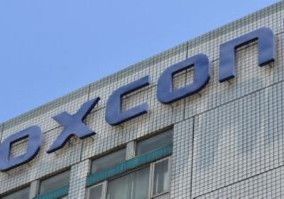 فوكسكون تتوقع انخفاض إيراداتها في الربع الأول من 2024