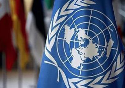 استمرار إغلاق قصر الأمم المتحدة بجنيف