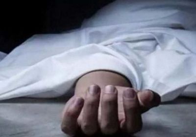 جريمة بشعة.. مصري يجبر زوجته وابنته على تناول السم