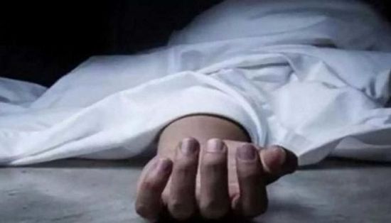 جريمة بشعة.. مصري يجبر زوجته وابنته على تناول السم