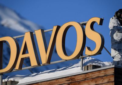 منتدى دافوس العالمي ينطلق 15 يناير الجاري