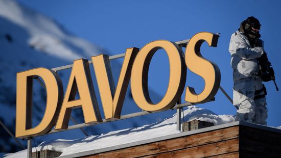 منتدى دافوس العالمي ينطلق 15 يناير الجاري