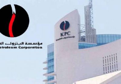 مبيعات شركة البترول الكويتية ترتفع 3.75% محليا
