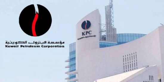 مبيعات شركة البترول الكويتية ترتفع 3.75% محليا