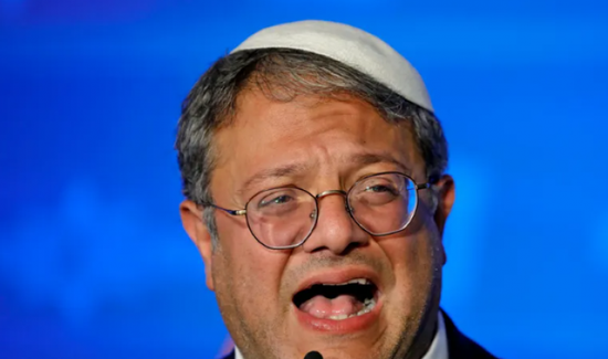 المحكمة العليا الإسرائيلية تصدر حكما ضد بن غفير