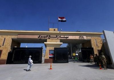 مصر تكشف حقيقة فرض رسوم إضافية على المسافرين عبر معبر رفح