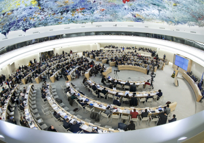 المغرب يفوز برئاسة مجلس حقوق الإنسان الأممي