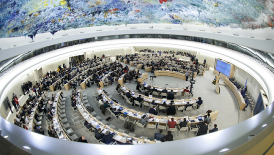 المغرب يفوز برئاسة مجلس حقوق الإنسان الأممي