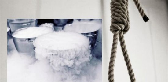 إجازة إعدام سجين بغاز النيتروجين بولاية أمريكية