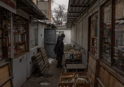 إصابة 11 شخصاً بجروح في خاركيف الأوكرانية