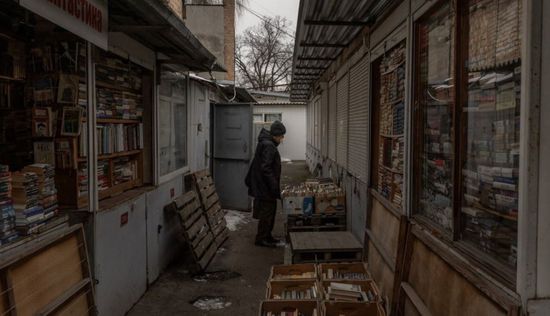 إصابة 11 شخصاً بجروح في خاركيف الأوكرانية