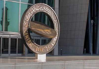 البنوك الكويتية تزيد تمويلها للشركات الأجنبية بنسبة 5.2%
