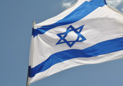 إسرائيل: تشكيل لجنة لدراسة إغلاق عدد من المكاتب الحكومية