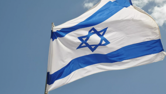 إسرائيل: تشكيل لجنة لدراسة إغلاق عدد من المكاتب الحكومية