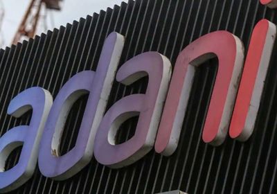 مجموعة "أداني" تخطط لسداد سندات بقيمة 750 مليون دولار