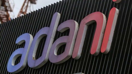 مجموعة "أداني" تخطط لسداد سندات بقيمة 750 مليون دولار