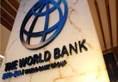 البنك الدولي يتوقع نمو اقتصادات دول التعاون الخليجي