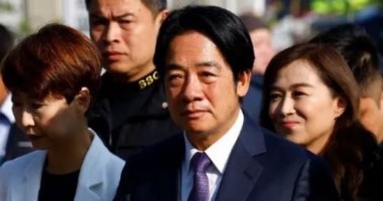 فوز لاي تشينج تي بالانتخابات الرئاسية التايوانية