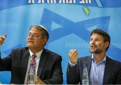 "أكسيوس": واشنطن تطالب بطرد وزيرين إسرائيليين من حكومة نتنياهو