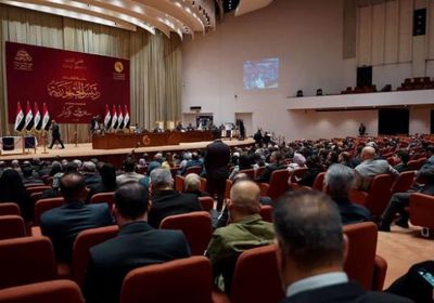 العراق.. انتهاء الجولة الأولى للتصويت على انتخاب رئيس البرلمان