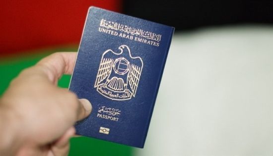 الإمارات وكوسوفو تتفقان على إلغاء التأشيرات بينهما