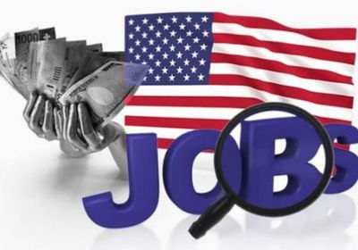 انخفاض طلبات البطالة في أمريكا بمستهل العام