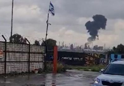 وسائل إعلام: انفجار في خليج حيفا قرب مصافي تكرير النفط