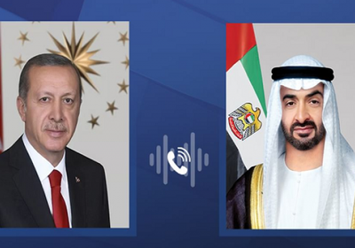 رئيس الإمارات يتلقى اتصالاً هاتفياً من نظيره التركي