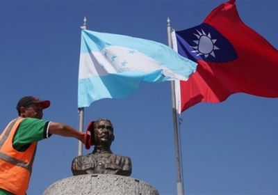 دولة ناورو تقطع علاقاتها الدبلوماسية مع تايوان