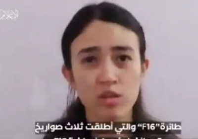 في فيديو جديد.. حماس تكشف مصير 3 محتجزين إسرائيليين