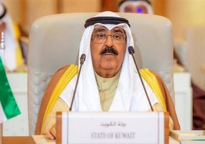 أمير الكويت يؤكد: حريصون على تطوير العلاقات مع الدنمارك