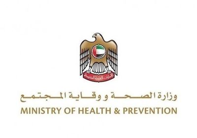 الإمارات تعلن وفاة مصابة بالسرطان من القادمين من غزة