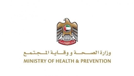 الإمارات تعلن وفاة مصابة بالسرطان من القادمين من غزة