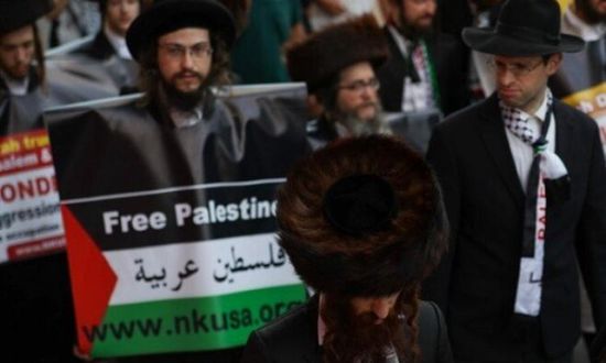 مجموعة يهود يقتحمون البرلمان النمساوي بسبب غزة