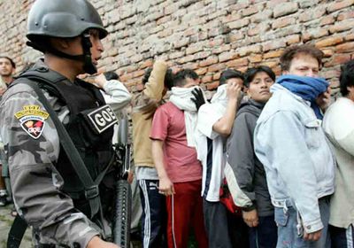 فرار 43 سجينًا في الإكوادور