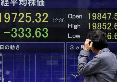 تراجع مؤشرات الأسهم اليابانية