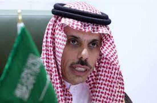 وزير الخارجية السعودي: قلقون إزاء تهديدات الأمن الإقليمي وحرية الملاحة