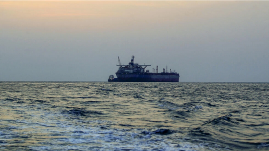 التجارة البحرية البريطانية: رصد تهديد على مسافة 150 ميلا شرق الشحر