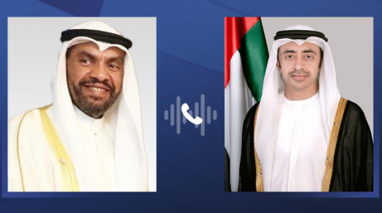 هاتفياً.. عبدالله بن زايد يهنئ وزير خارجية الكويت الجديد